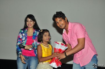 Iddaram Movie Audio Launch